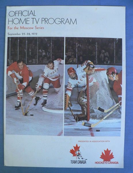 P70 1972 Canada vs USSR
